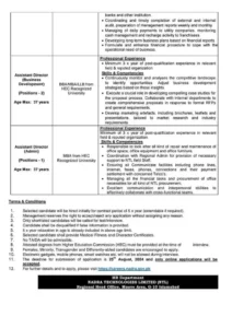 Nadra Technology Limited Jobs 2024