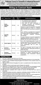 Pakistan Council Of Scientific And Industrial Research Jobs 2024 