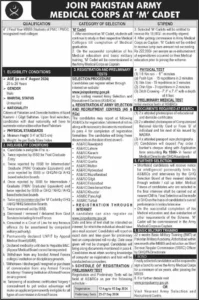 Join Pak Army Medical Cadet Online Registration 2024