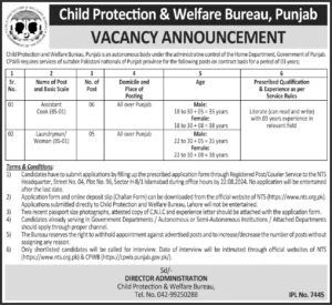 Child Protection And Welfare Bureau Punjab Jobs 2024 