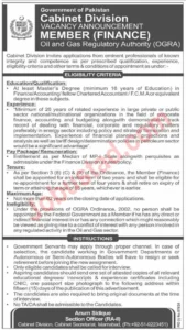 Cabinet Division Government of Pakistan Jobs 2024