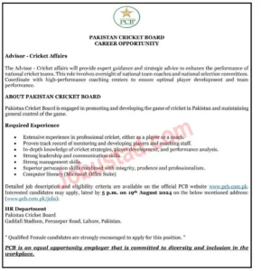 PCB Jobs 2024 | Pakistan Cricket Board Jobs 2024