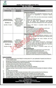 NADRA Jobs 2024